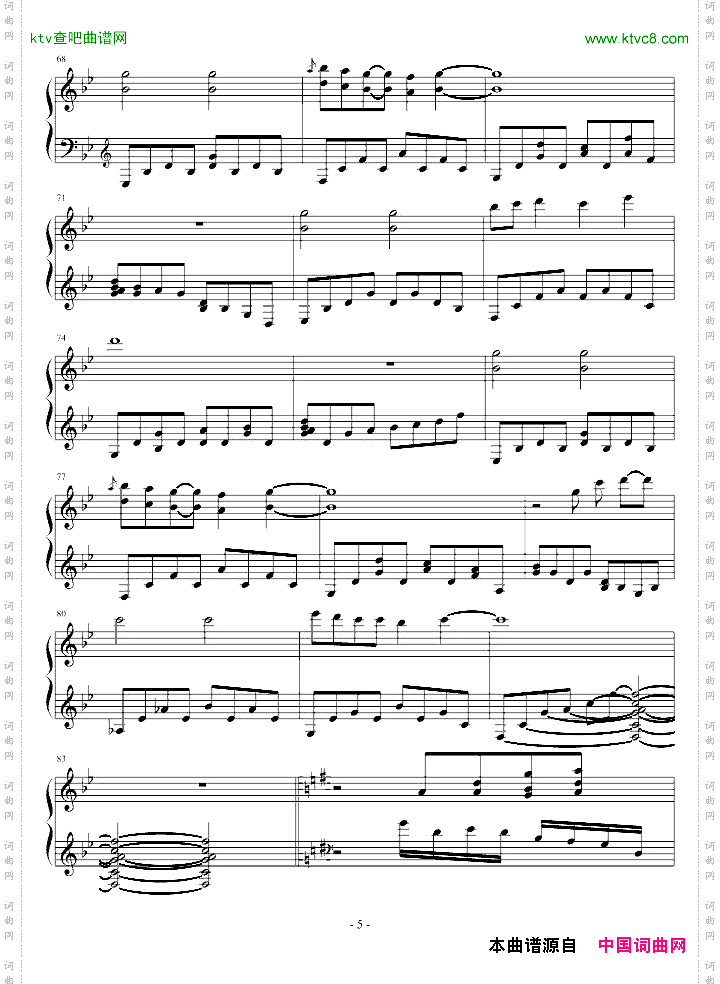 【EASY】小小的手心