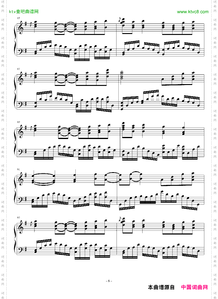 【EASY】小小的手心