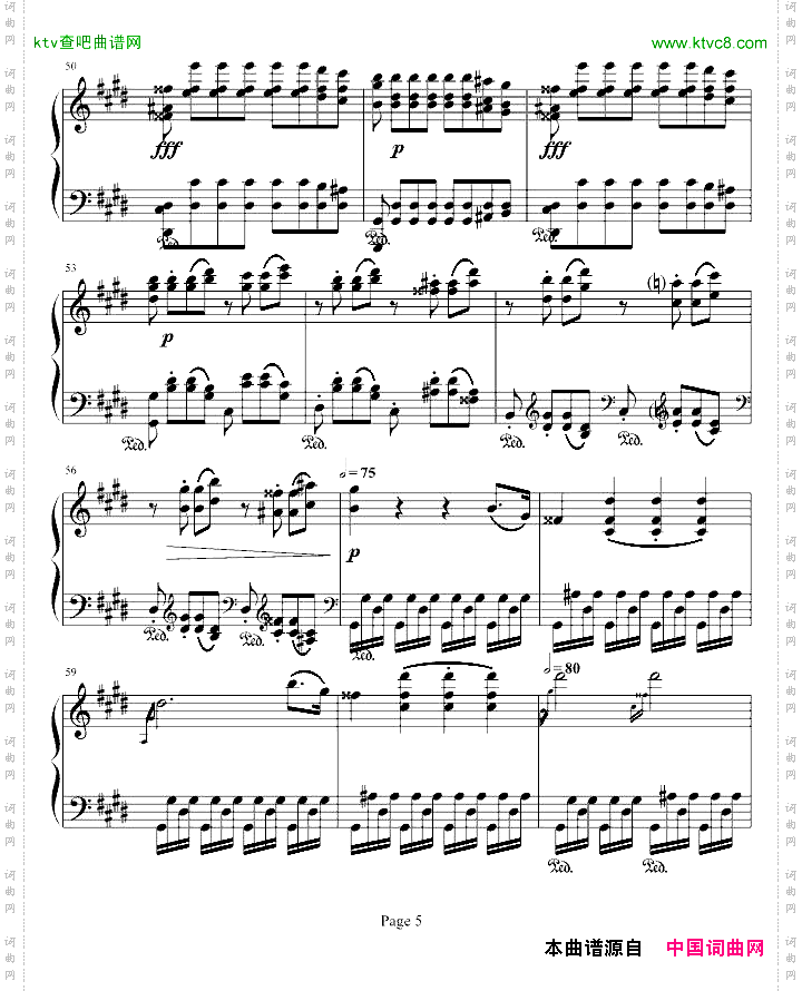 月光奏明曲-作品27之2