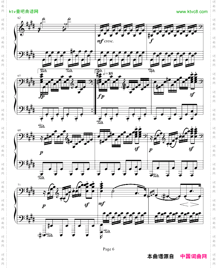 月光奏明曲-作品27之2