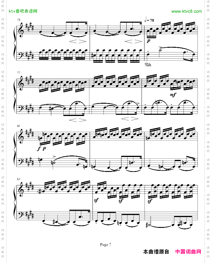 月光奏明曲-作品27之2