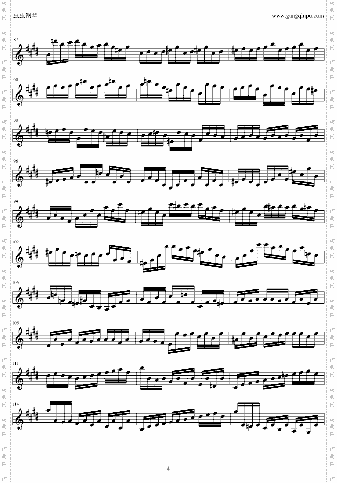 BachStreetPrelude巴赫街头序曲