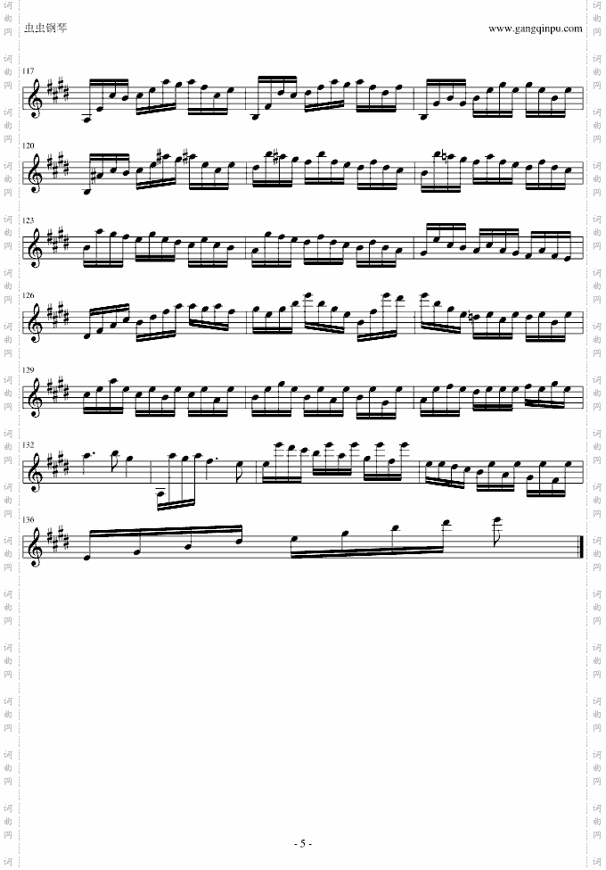 BachStreetPrelude巴赫街头序曲