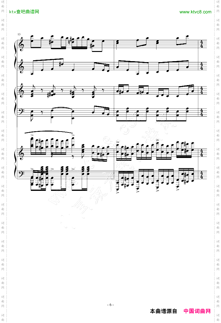 圣少女领域加土耳其进行曲重修
