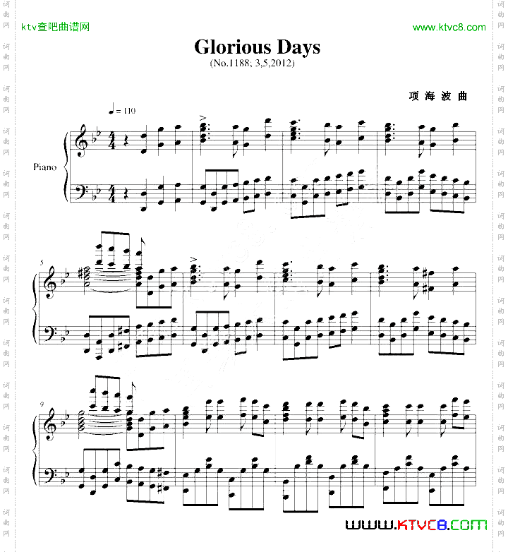 GloriousDays