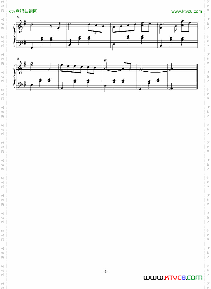 第一号圆舞曲