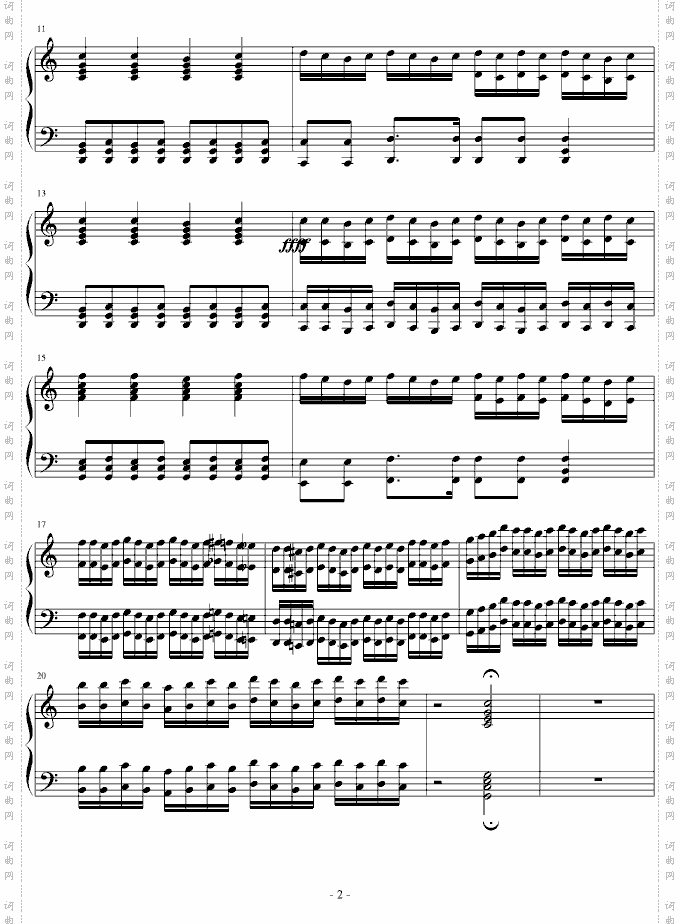 C大调即兴曲