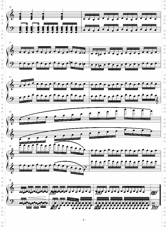 C大调即兴曲