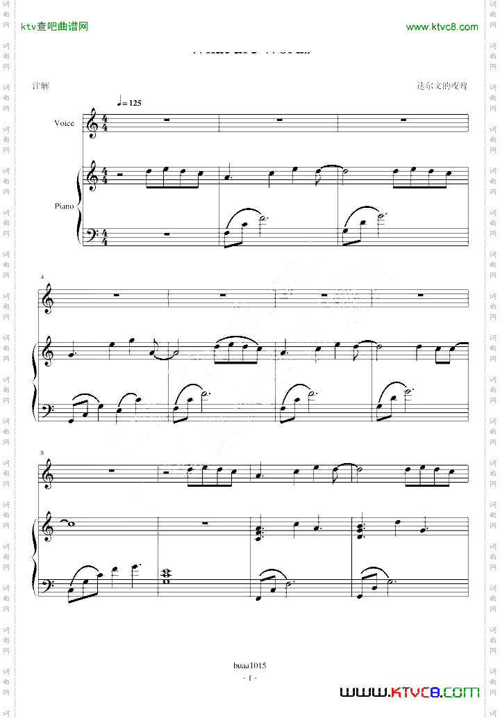 whatarewords钢琴弹唱版