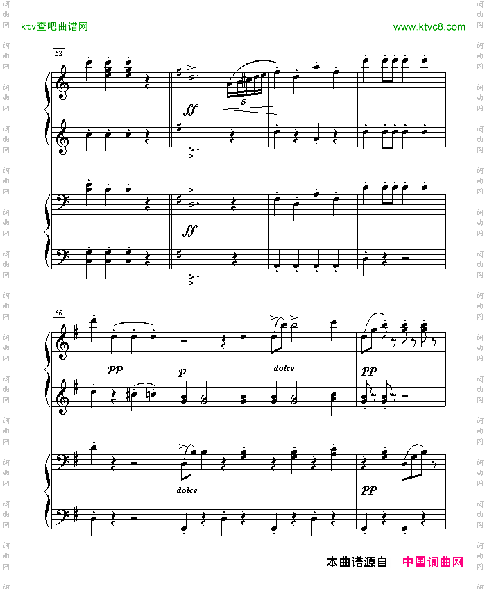 拉德斯基进行曲