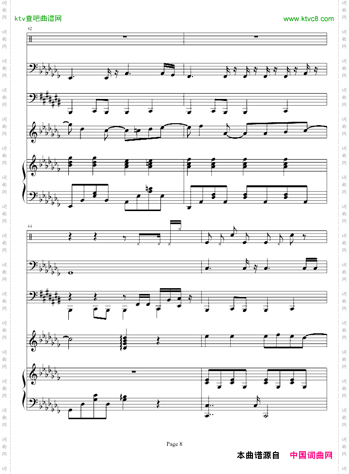 我该怎么说编曲