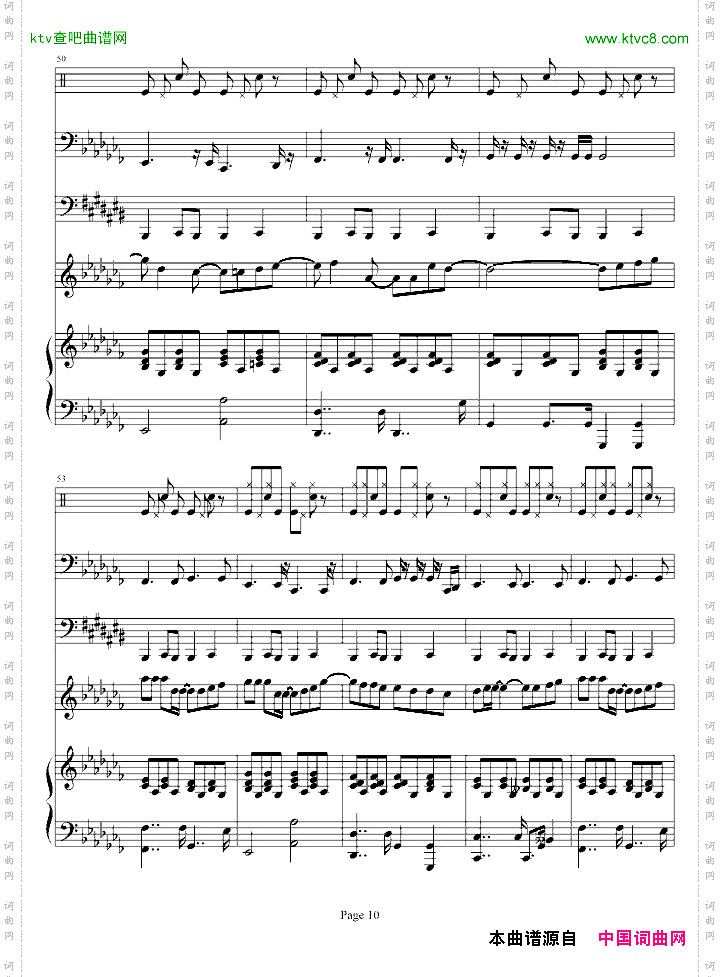 我该怎么说编曲