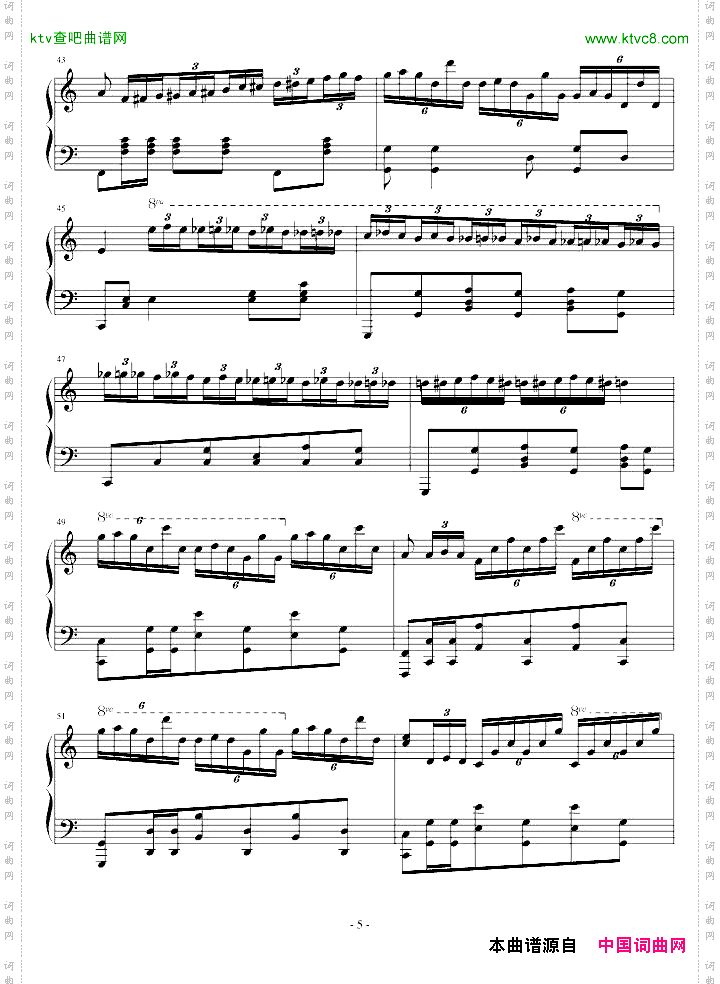 C大调练习曲