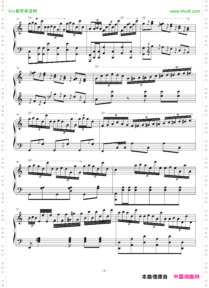 C大调练习曲