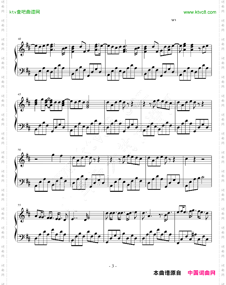 世界第一初恋ED钢琴版