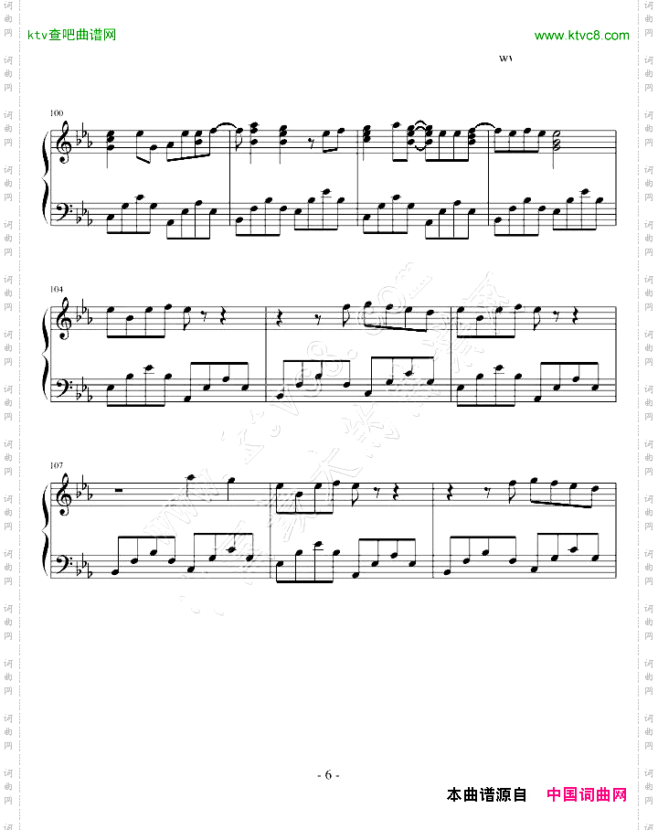世界第一初恋ED钢琴版