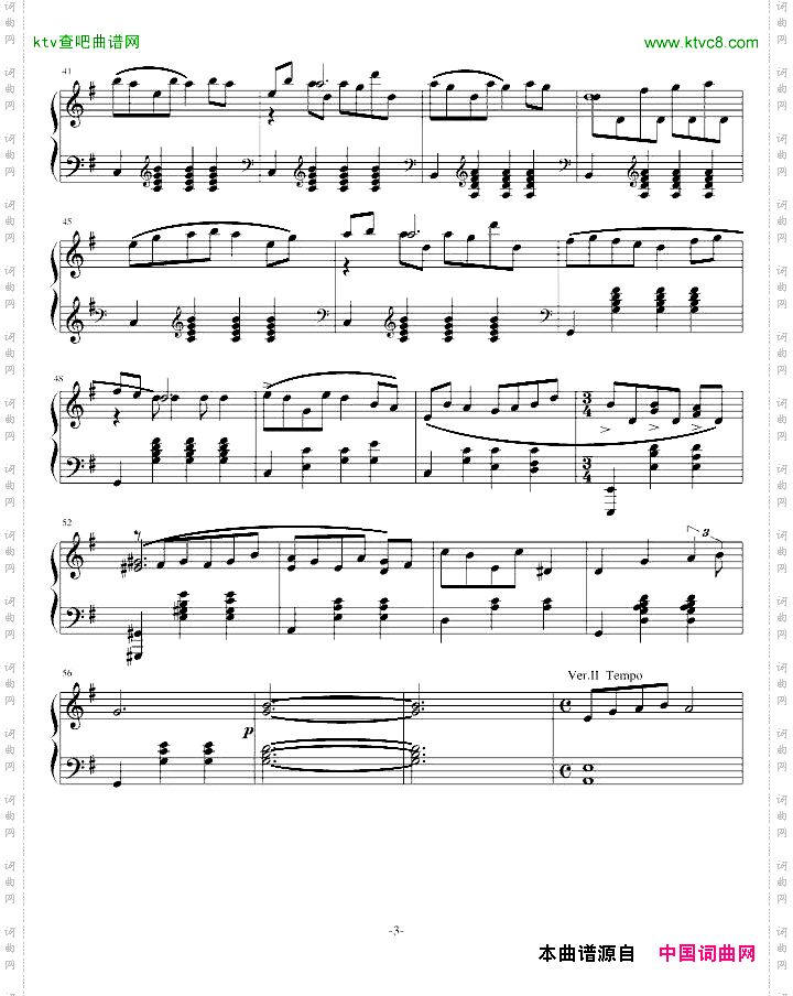 夜曲2温馨