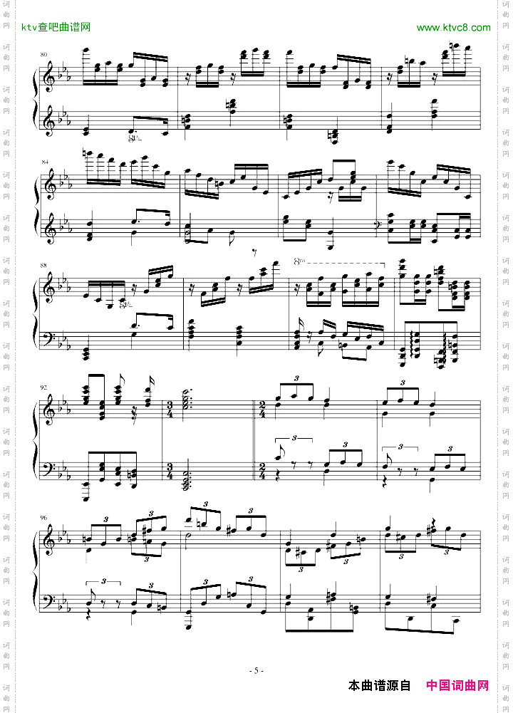C小调斯拉夫主题变奏曲