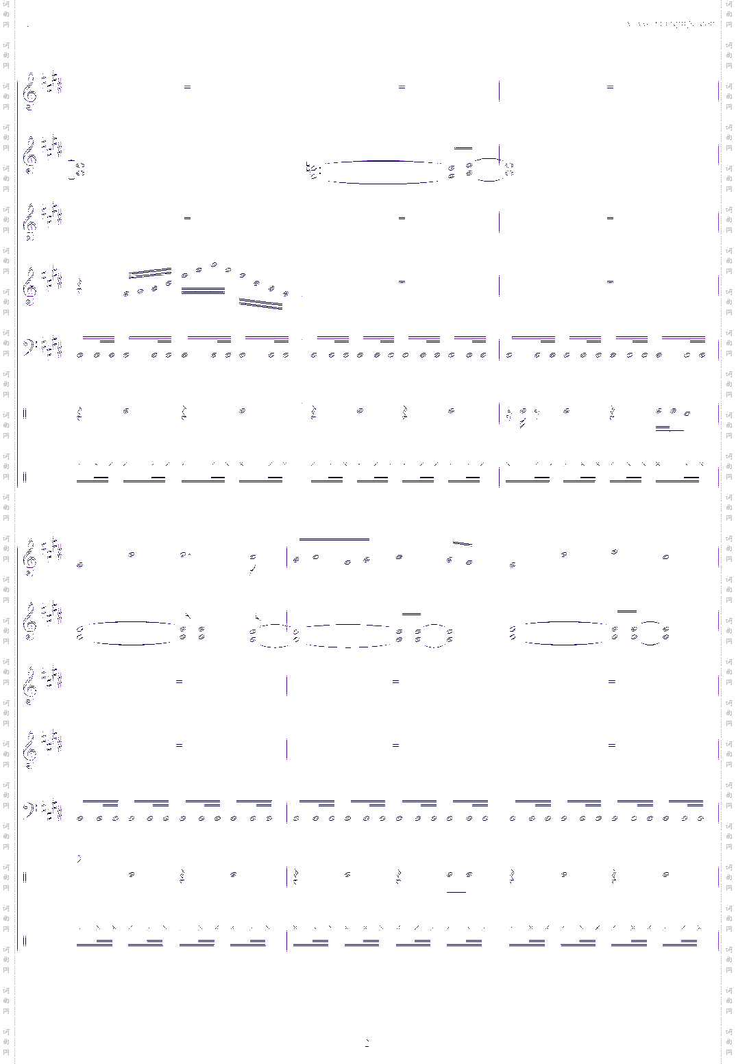 恶魔城-黄昏の圣痕