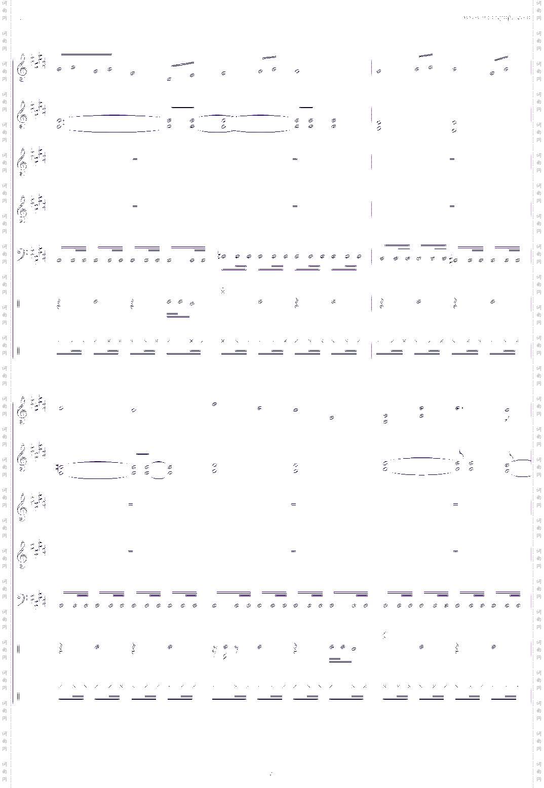 恶魔城-黄昏の圣痕