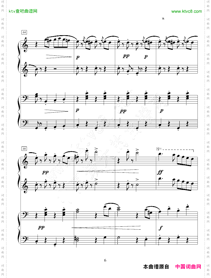 拉德斯基进行曲