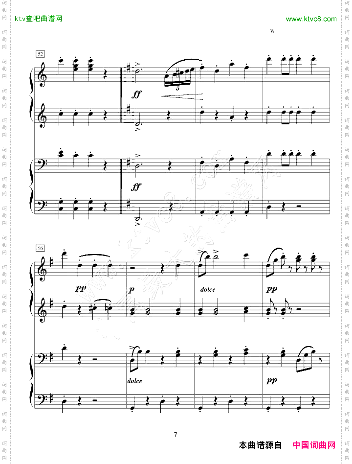 拉德斯基进行曲