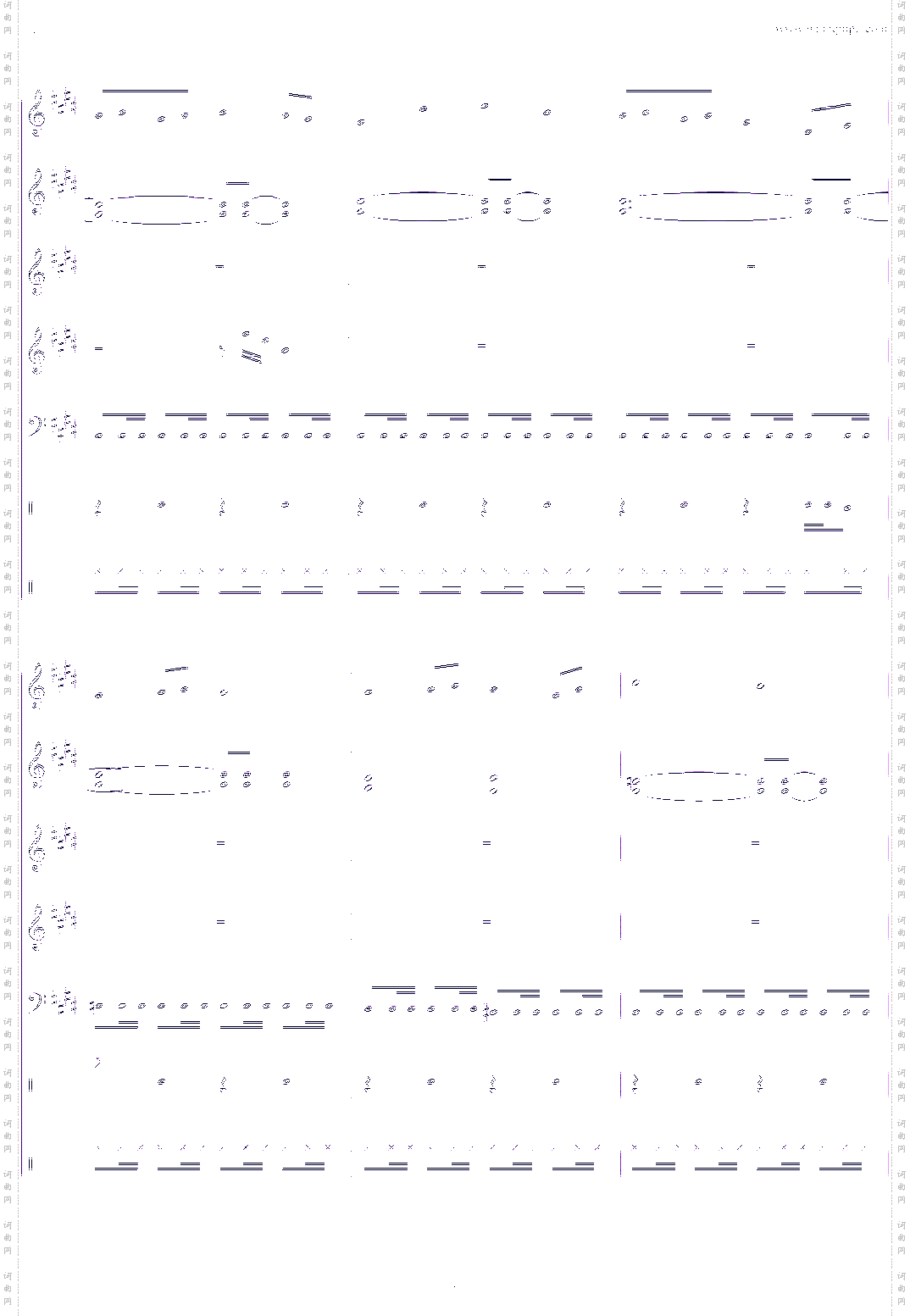 恶魔城-黄昏の圣痕