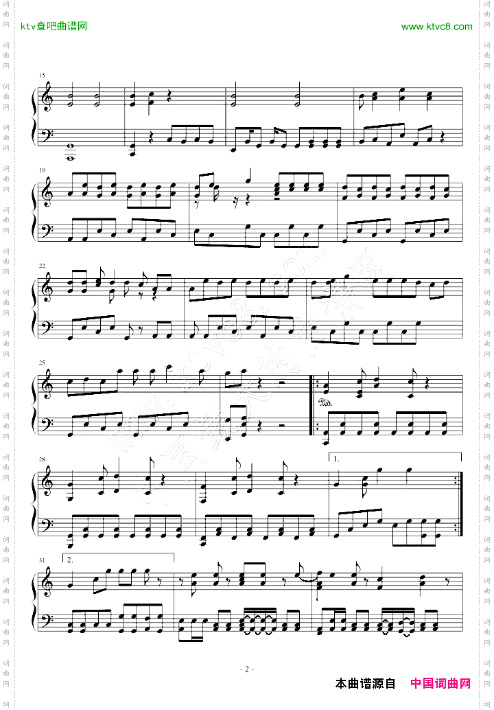 死神rollingstar●改