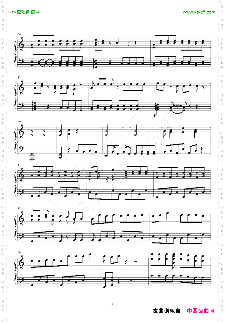 死神rollingstar●改