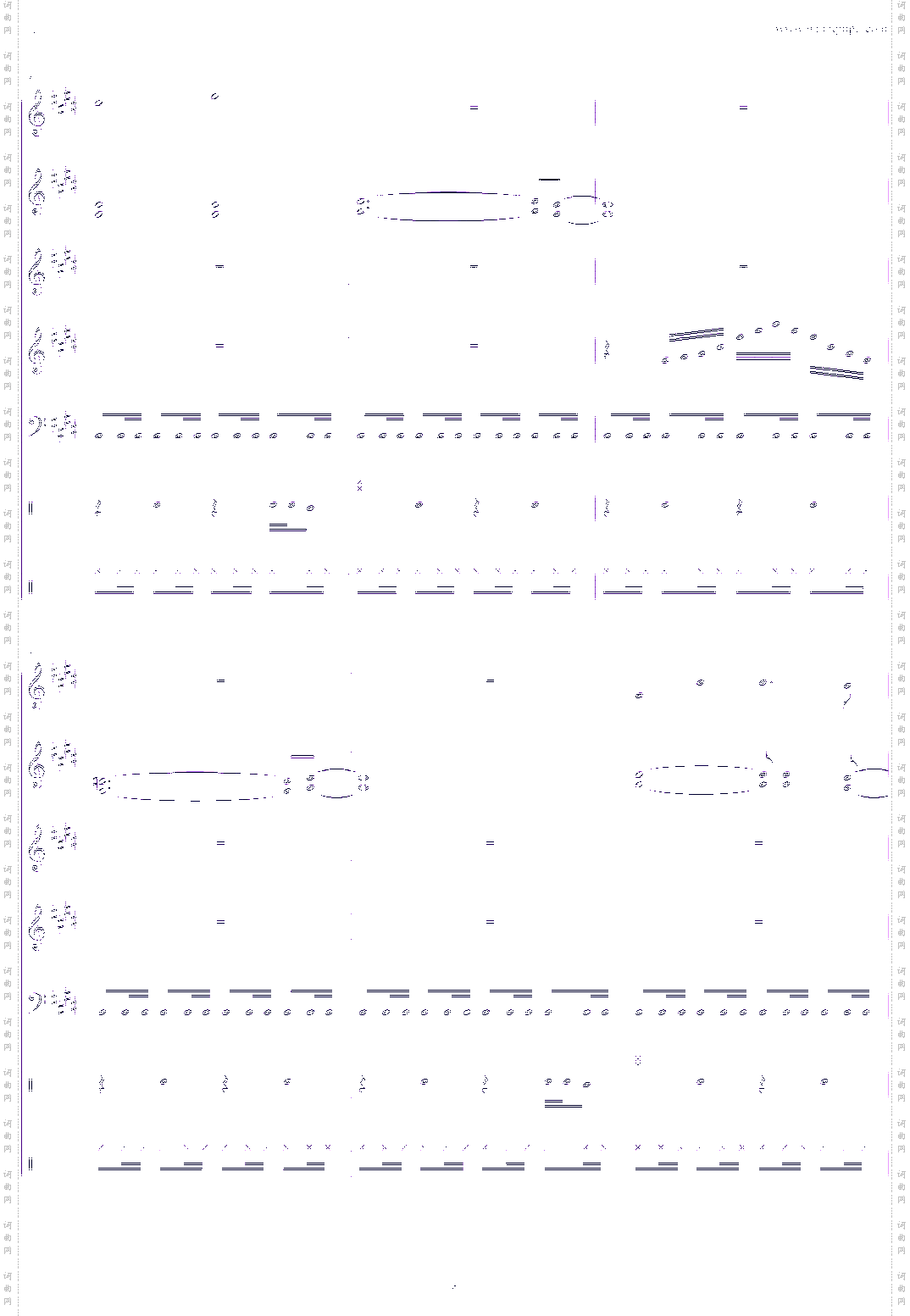 恶魔城-黄昏の圣痕
