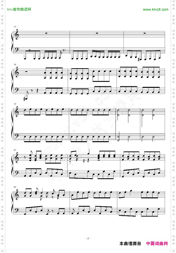 死神rollingstar●改