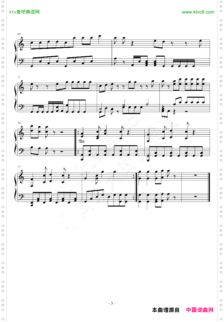 死神rollingstar●改