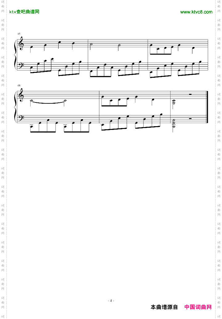 BeyondTheMemoryOfMan曼岛的遥远