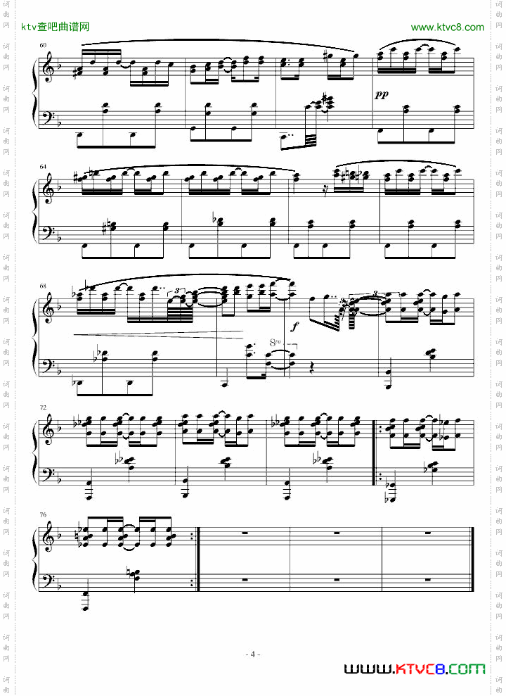 BroadwayFantasy