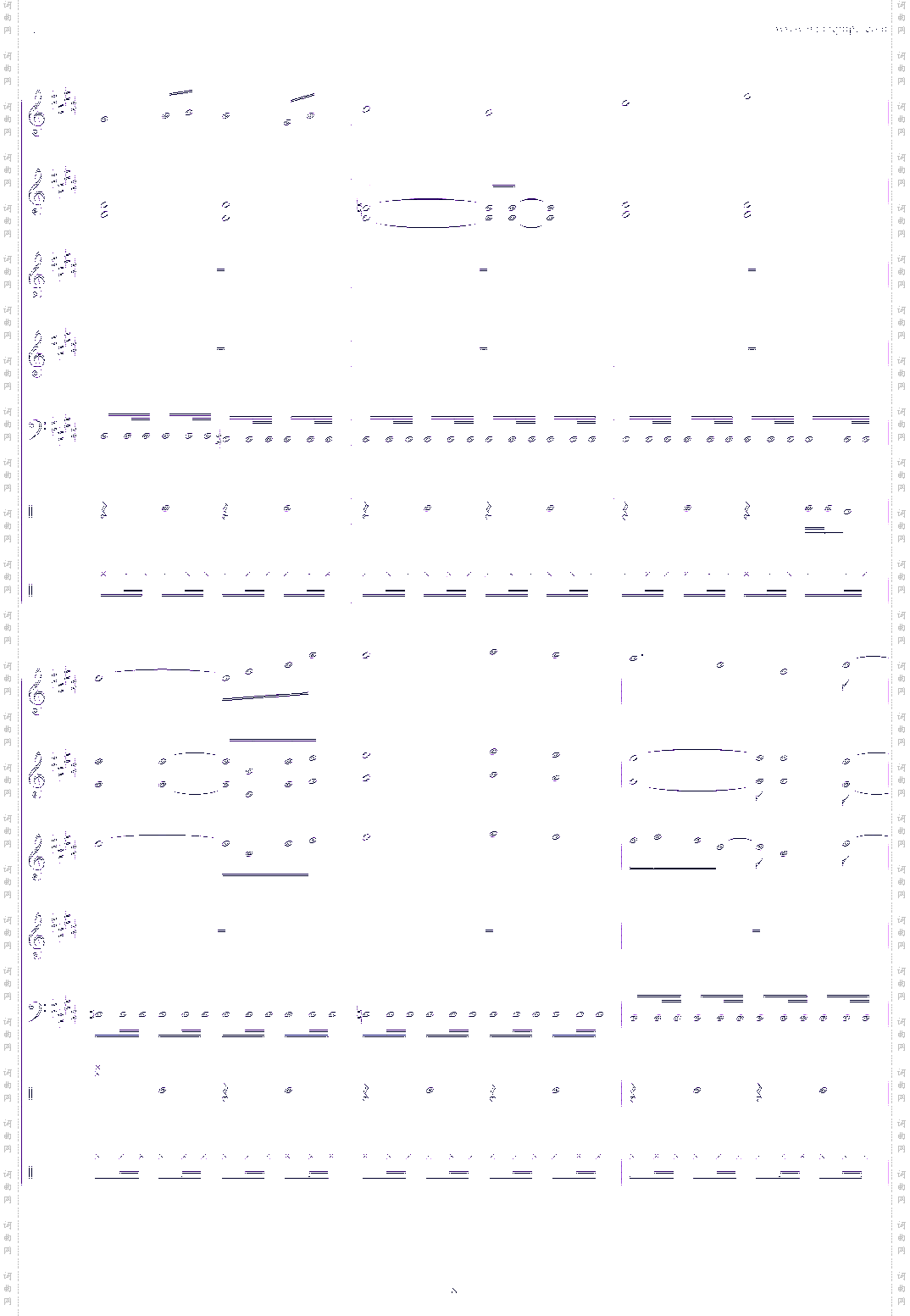恶魔城-黄昏の圣痕