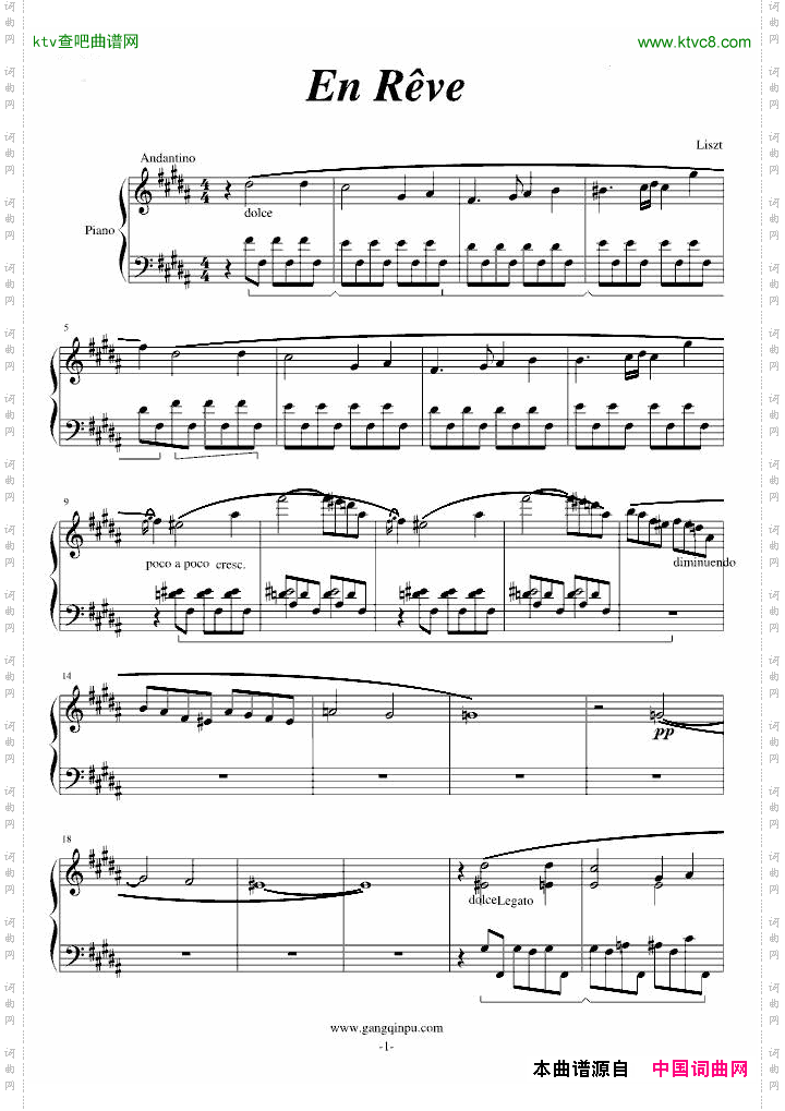 S.207EnReve梦后—李斯特