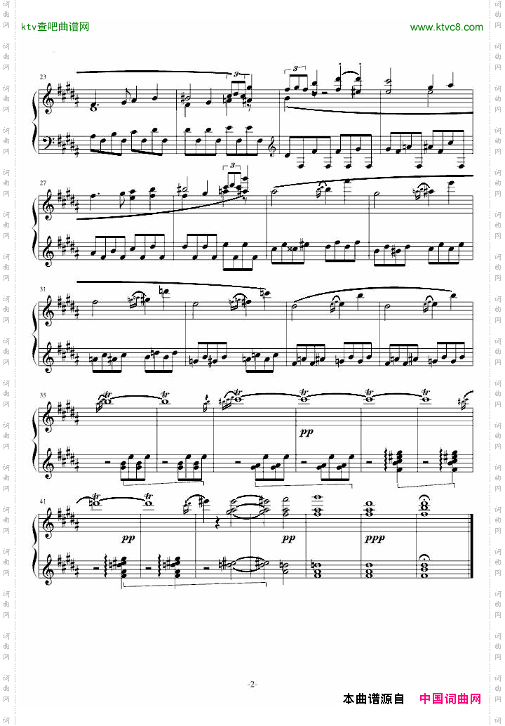 S.207EnReve梦后—李斯特
