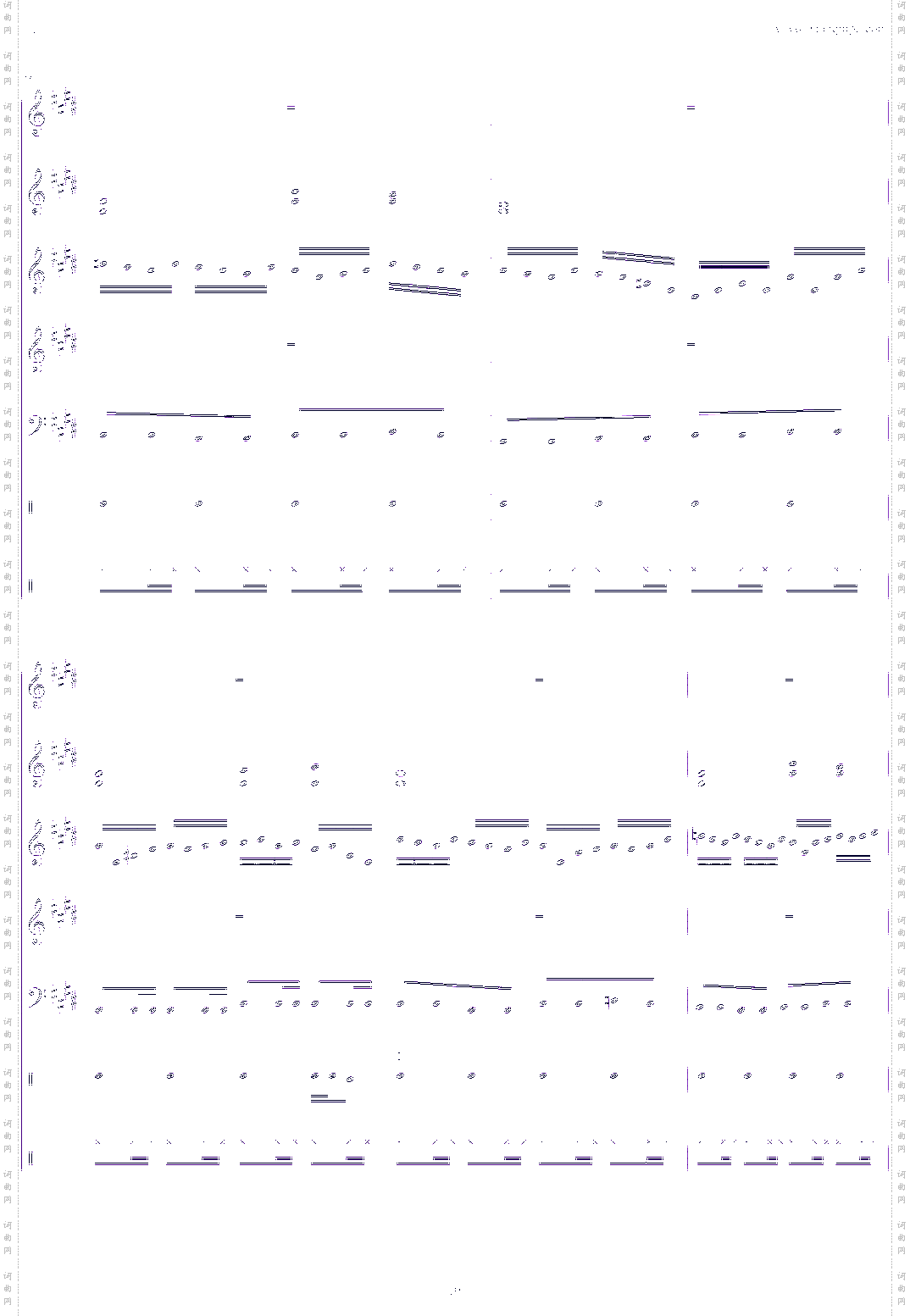 恶魔城-黄昏の圣痕