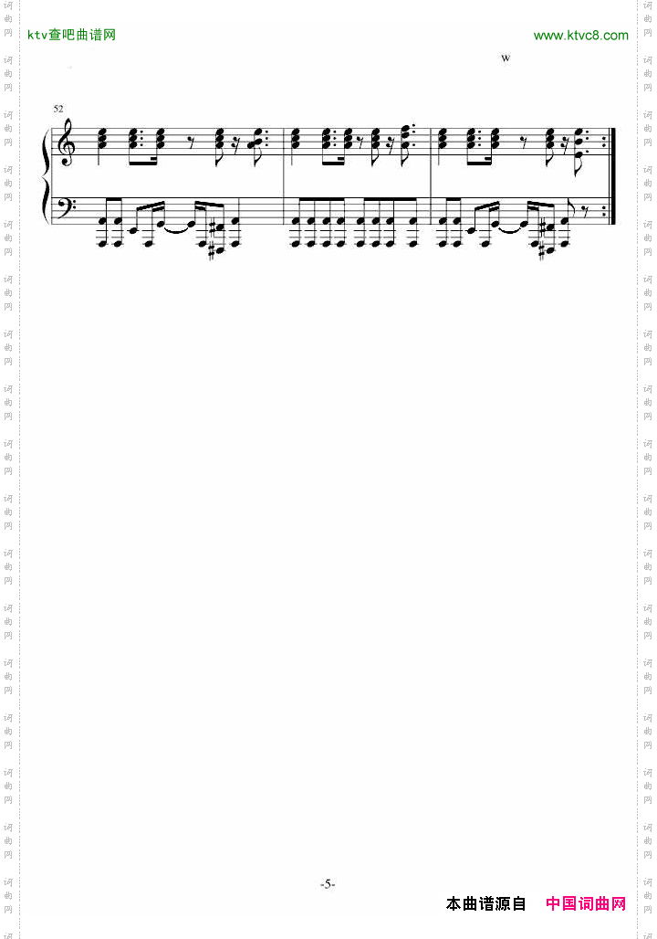 《恶魔城最上层》恶魔城晓月圆舞曲