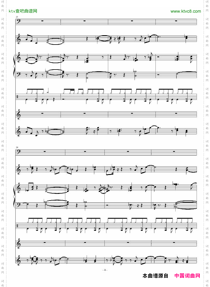 Jazz_Dream