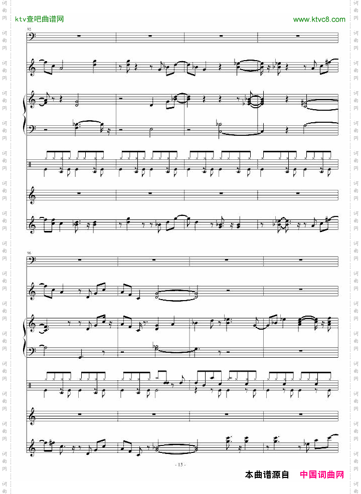 Jazz_Dream