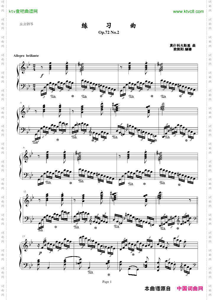 练习曲Op.72No.2