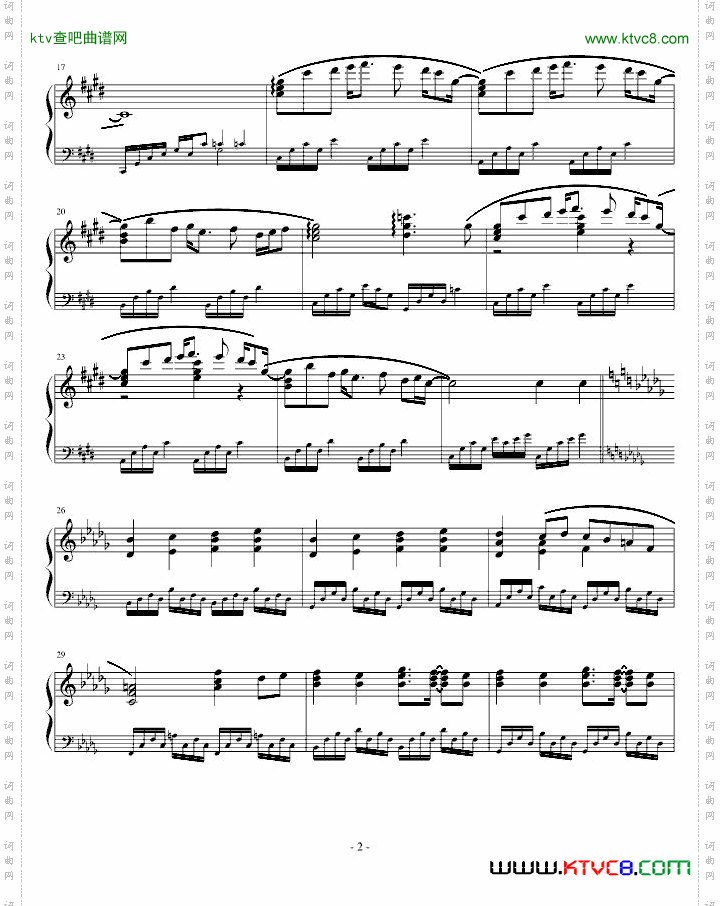 【东方】bluetearsnight幻视の夜