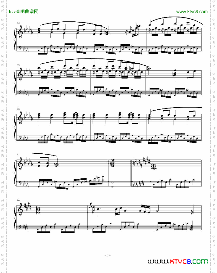 【东方】bluetearsnight幻视の夜