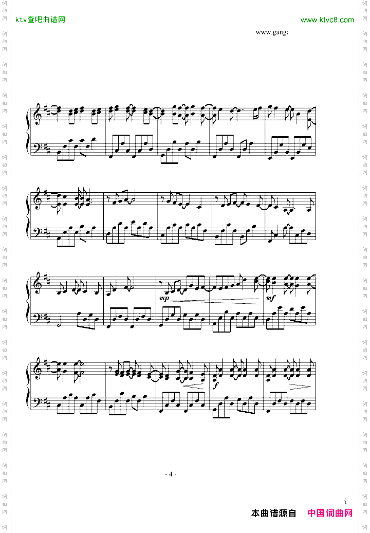 davidlanz的九分钟的卡农