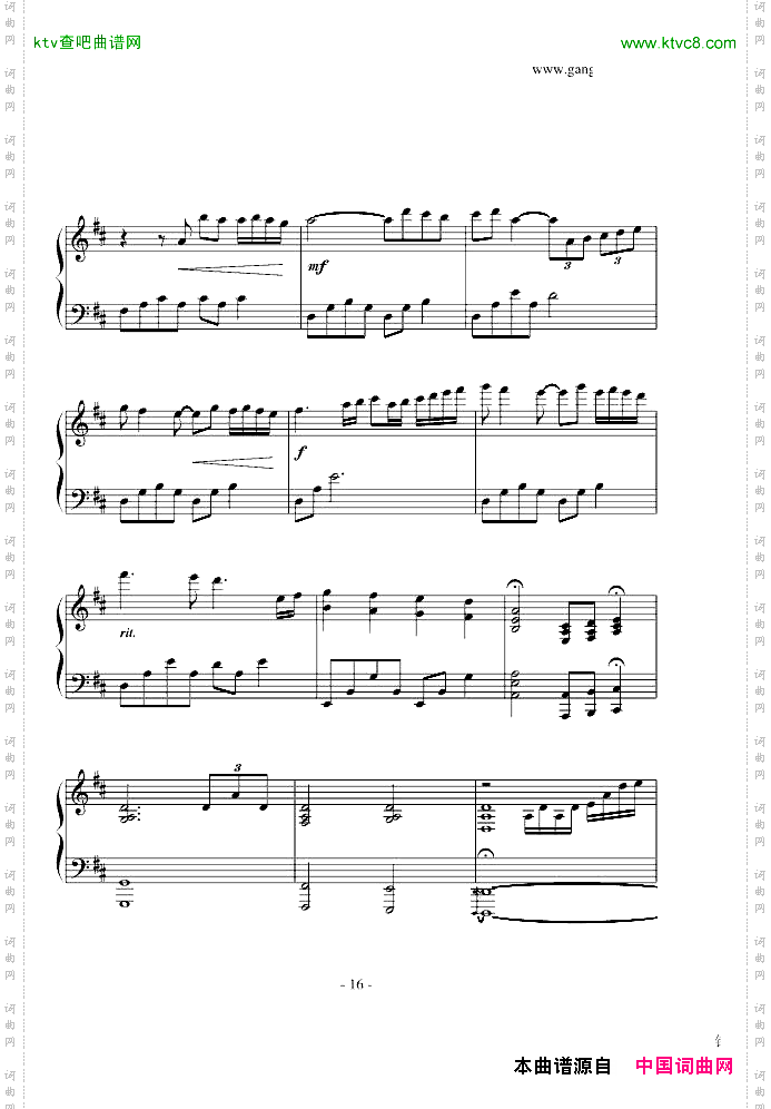 davidlanz的九分钟的卡农