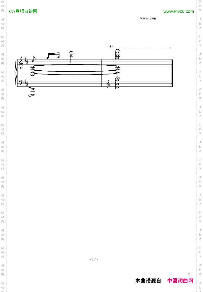 davidlanz的九分钟的卡农
