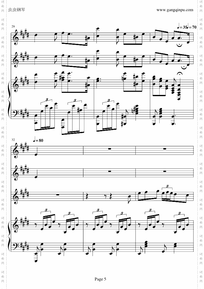 Mattinata黎明