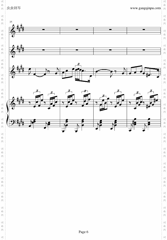 Mattinata黎明