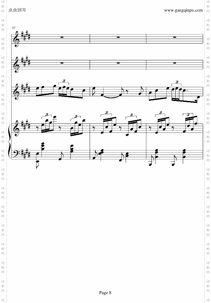 Mattinata黎明